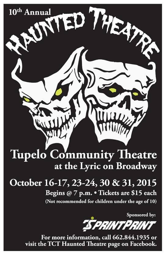 2015 - Haunted Theatre Poster