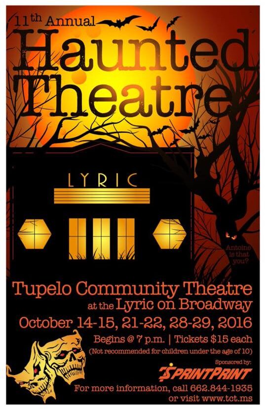 2016 - Haunted Theatre Poster